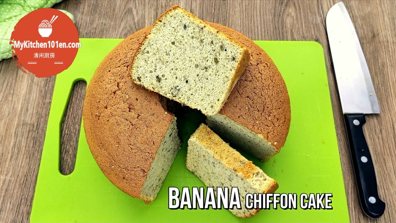 Soft Fluffy Banana Chiffon Cake (No artificial flavouring) | MyKitchen101en