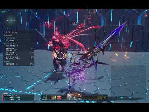 【PSO2NGS】ノーダメクリア セツナノイッセン ブジン HuFiソード ソロ 1:06/bujin HuFi Sword soro No Damage