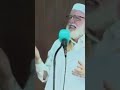 دعاء مؤثر للشيخ الليبي بعد كارثة فيضانات ليبيا وزلزال المغرب mp3