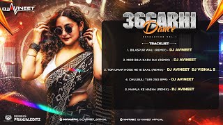 Mor Biha Kara Dai | Remix | Dj Avineet  #MonaSen