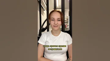 Как пирсинг языка влияет на зубы
