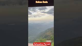 Sahyadri Parvat #ytshorts #youtubeshorts #travel #shortsfeed #ytshortsindia #song #viralvideos
