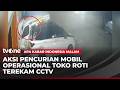 Mobil Operasional Toko Roti Raib Digondol Maling | AKIM tvOne