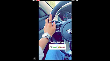 فضيحه الفنانه هدى عادل 