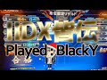 【BlackY初合格】CastHour 段位認定 SP皆伝【beatmania IIDX】