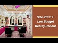 Beauty salon setup at low budget beauty parlour interior
