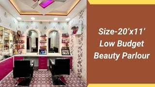 Beauty salon setup at low budget |Beauty parlour Interior