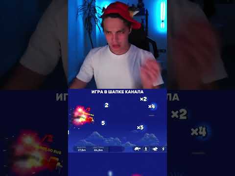 Играйте бесплатно в игру Aviator в онлайн казино