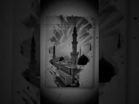 ❤️ nabe na fermaya ❤️ #nabi #islami #trending #tiktok #viralshort