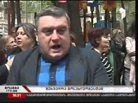 თბილისის საკრებულო-ჯაბა სამუშია