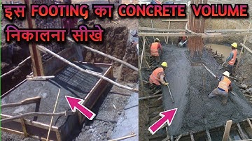 Calculate Concrete Volume of Foundation at Site | Trapezoidal Footing | Learning Civil Technology