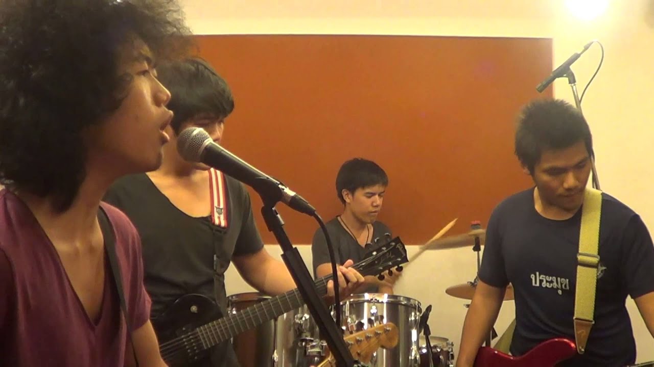 คู่ควร - paradox Cover By Skill - YouTube