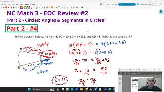 NC Math 3 -  EOC Review 2 Part 2 - Angles and Segments in Circles