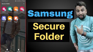 What Is Samsung Secure Folder in Hindi,How To Use Secure Folder in Samsung,Samsung Secure Folder