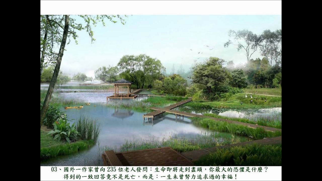 寒山僧蹤 楓橋夜泊