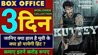 Kuttey box office collection, Kuttey movie box office collection, Arjun Kapoor, Box office