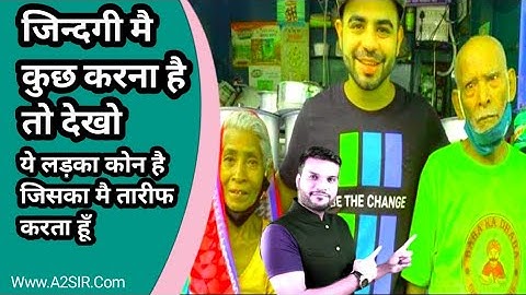 Gourav Bhai With Arvind Arora Live interview|#viral #a2motivation Video