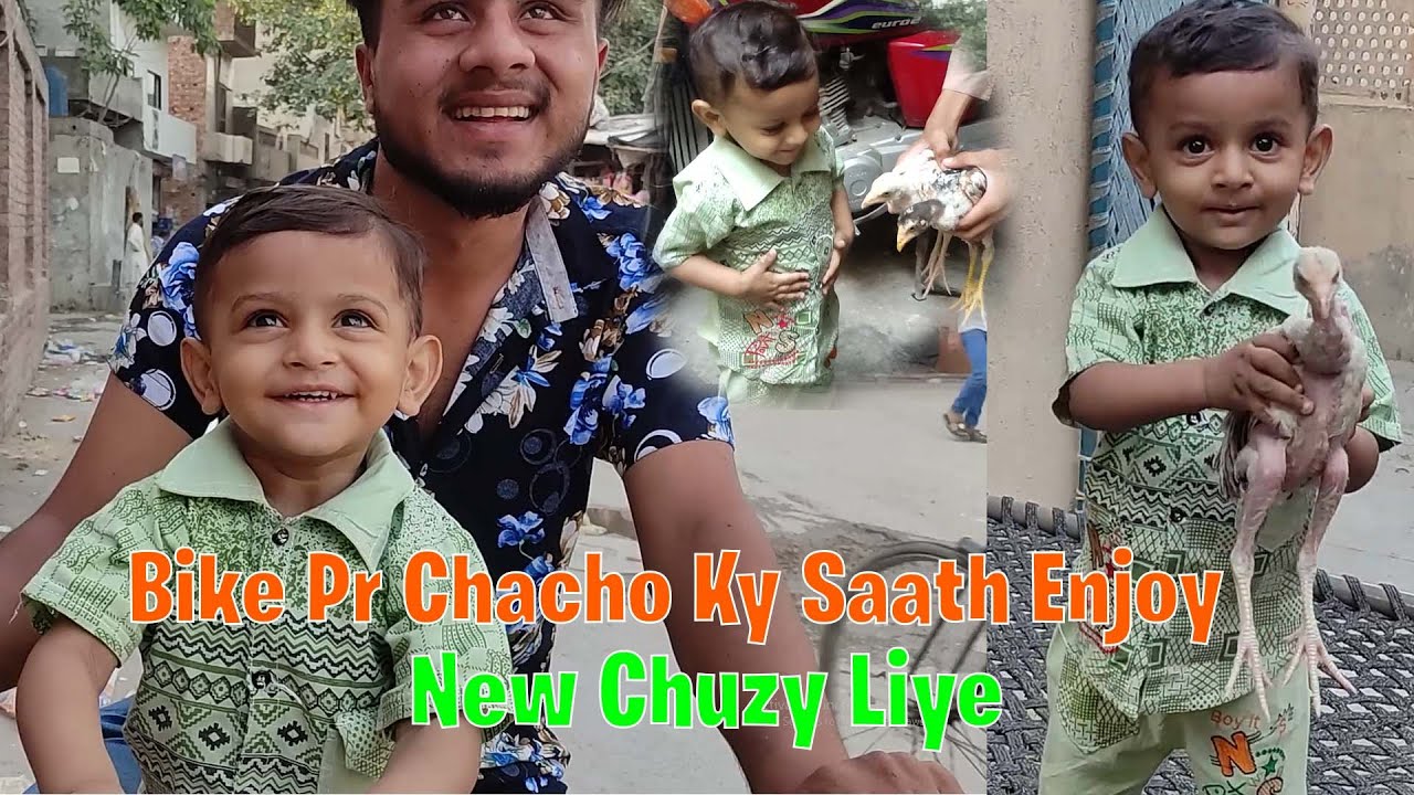 Bike Pr Chacho Ky Saath Ejoy New Chuzy Bhi Liye Vlog 24 bike-pr-chacho-ky-saath-ejoy-new-chuzy-bhi-liye-vlog-24