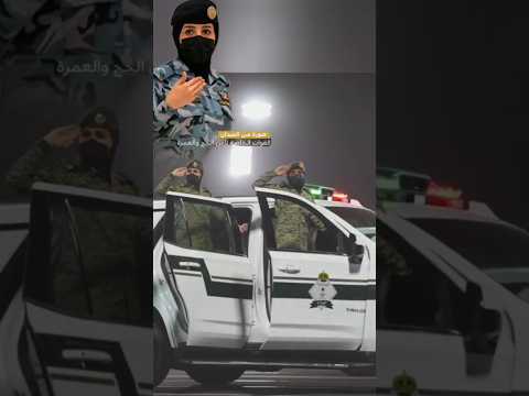 قولو لمن يبغى يجارينا يوي يوي يوي