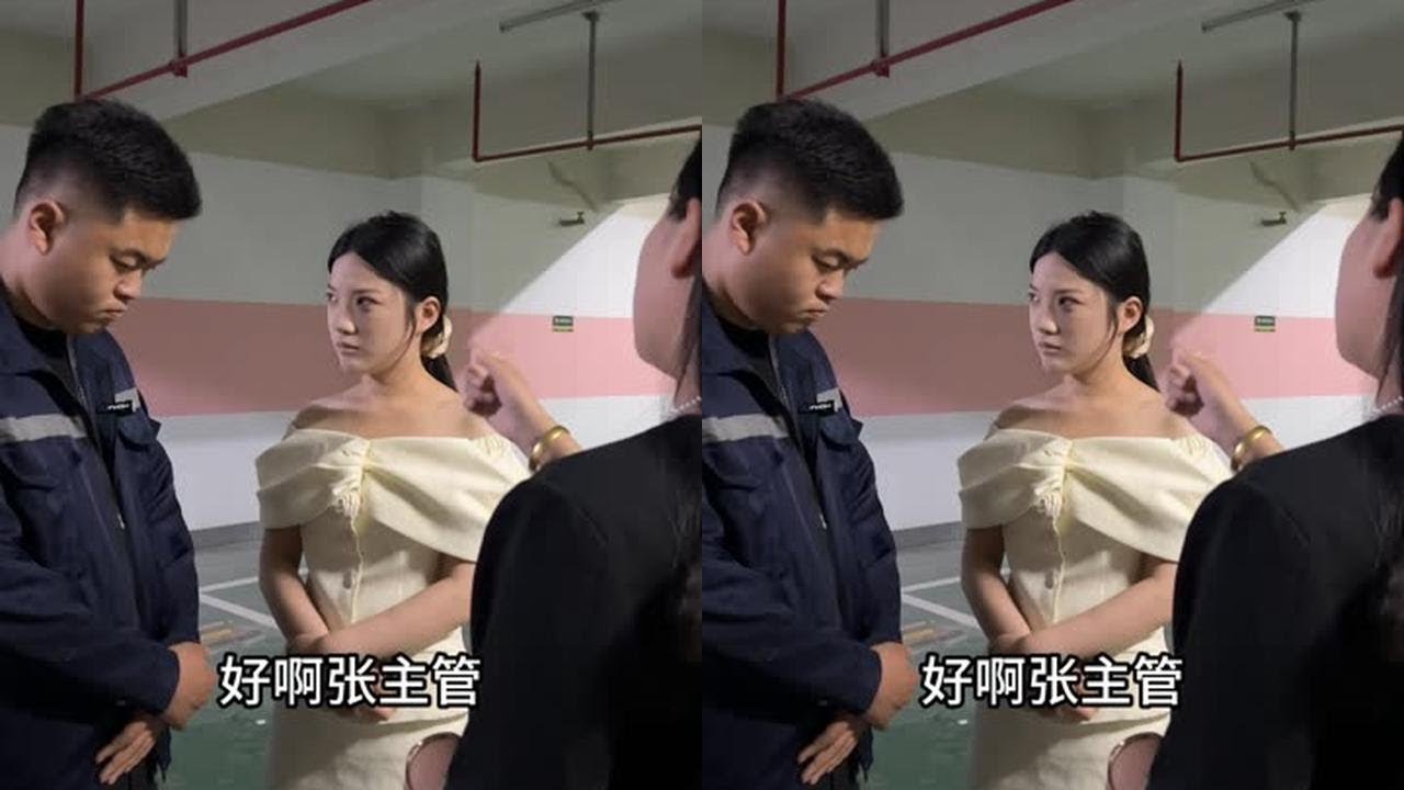 这白眼狼的妹妹真是让我刮目相看……大家支持我把她开除吗？