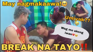BREAKUP PRANK | ANG INTENSE! AYOKO NA , HINDI NA AKO MASAYA! | GAY COUPLE PH