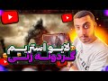 لایو گردونه زنی با سیپی رایگان منبع منم باقی در کالاف دیوتی موبایل CODM LIVE STREAM لایو گردونه زنی با سیپی رایگان منبع منم باقی در کالاف دیوتی موبایل CODM LIVE STREAM