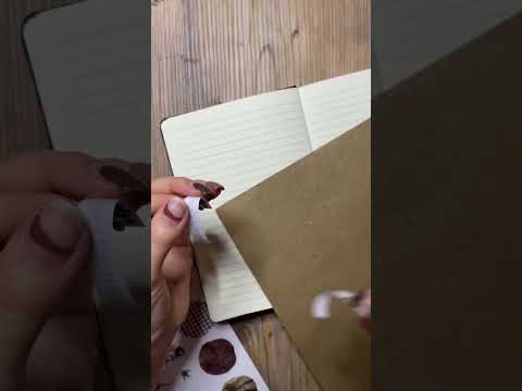 Мой первый читательский