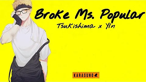 Haikyuu!! Text Story: Broke Ms. Popular- Tsukishima x Y/n Part 4