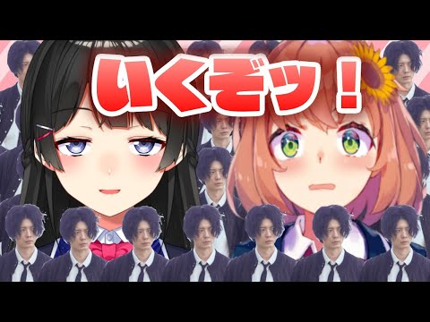 【#しのごの】楽曲制作第1弾！みんなでしのごの作曲に参加しよう！【にじさんじ/月ノ美兎】