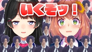 【#しのごの】楽曲制作第1弾！みんなでしのごの作曲に参加しよう！【にじさんじ/月ノ美兎】