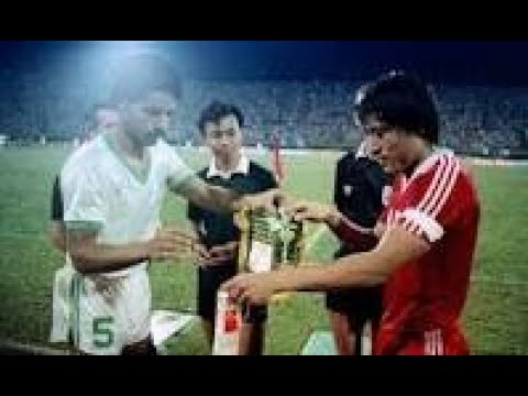 1984        