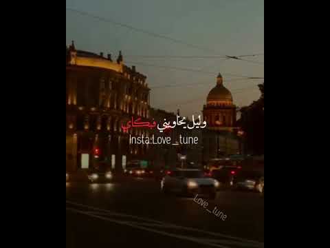 وحدي فأيامي اللي جاي شايف الطريق ولا حد معاي