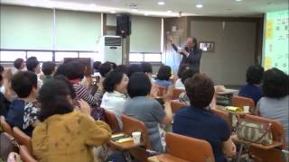 19금강의 성인버전-2015년 뉴버전 요절복통강의영상-사상체질로 소통하고 힐링하라-여성최고경영자과정-웃기는 …