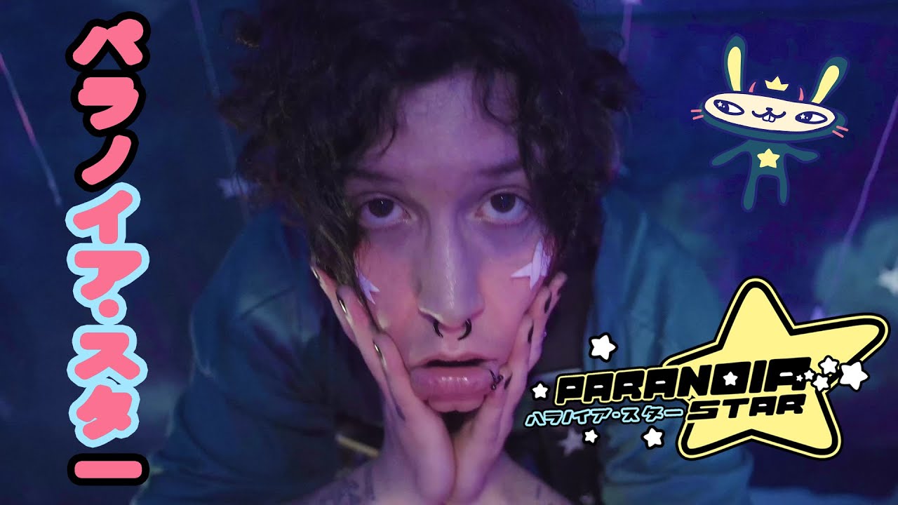 trashu - ~☆👁 PARANOIA STAR 👁☆~ (video oficial)