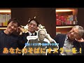 現代医学の父ウィリアム・オスラーをあなたのそばに!〜復活オスラー協会キックオフの会〜