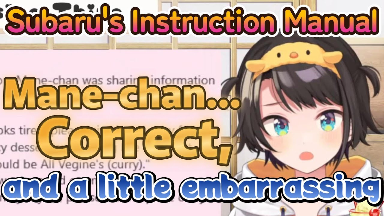 ♡coco様ご確認♡ Miko's Instant Decision After Comparing Subaru and Lui in This