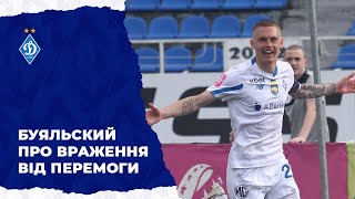 БУЯЛЬСЬКИЙ: "Подвійна подяка вболівальникам, що прийшли підтримати нас у такий день"