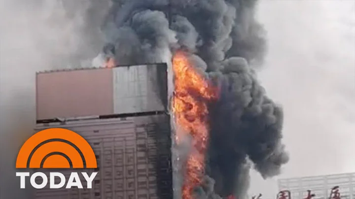 Massive Fire Engulfs 42-Story Skyscraper In China - DayDayNews