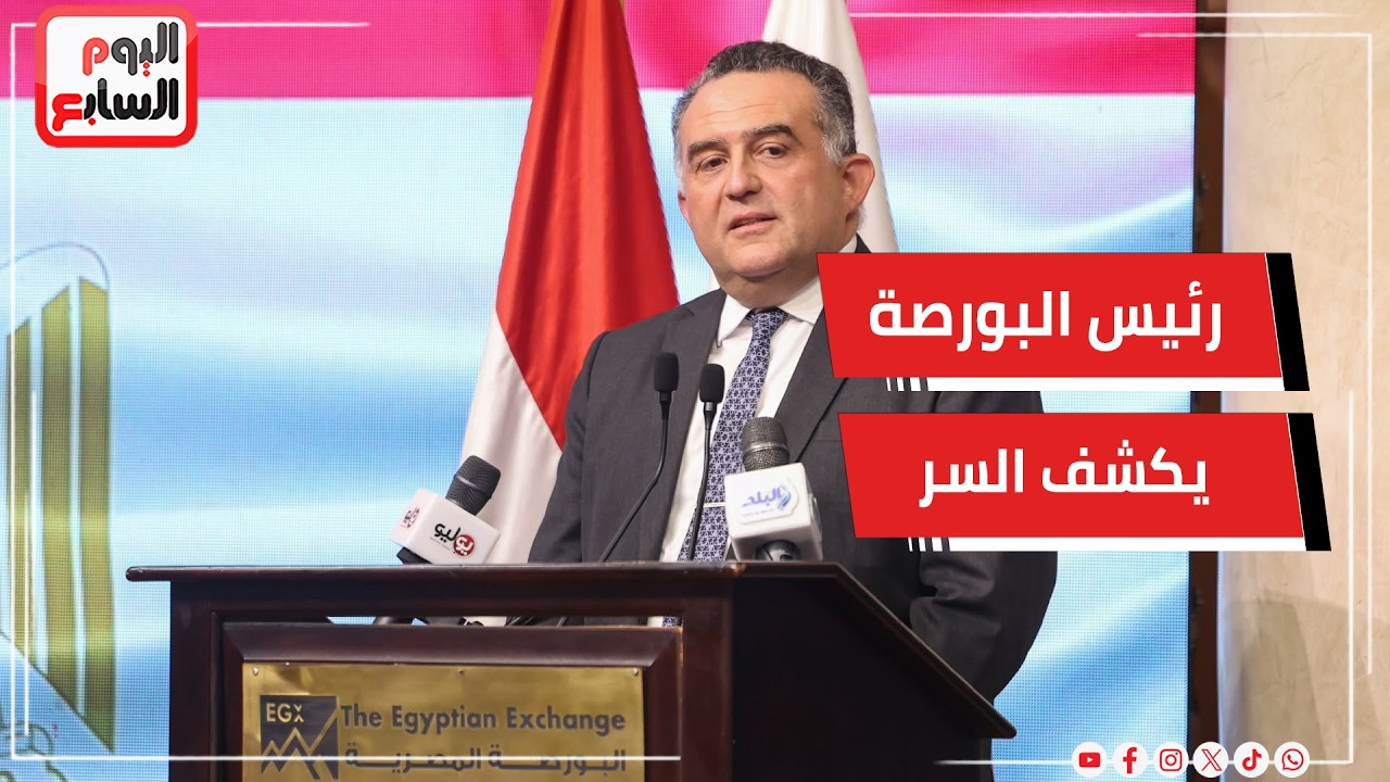 ������ ����� ��������.. ���� ������� ���� ���� ����� ������ �������
 - نشر قبل 20 دقيقة