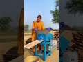 Cow Dung Log Machine 9888897248