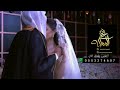 اجمل زفه العروس الغاليه ريم افخم زفه عروس بصوت شيرين جديد للطلب 055 327 4607