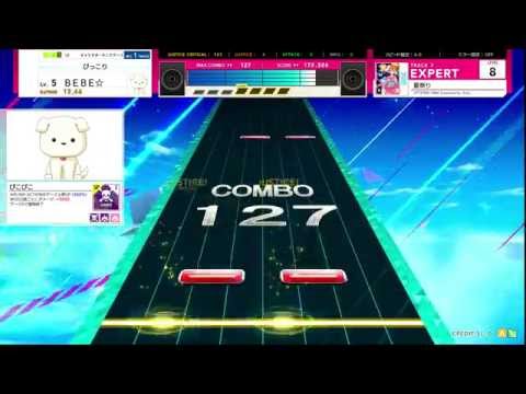【CHUNITHM】夏祭り [EXPERT 8]