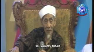 KH.MAIMOEN ZUBAIR 'Sanad Islam di Indonesia & NU' Di Ponpes LIRBOYO 05/05/2017 (DISK1)