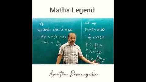 A/L Combined Maths | Ajantha Dissanayake | Motivational Advice | කෝප්පයක් අරං හිඟාකන්න ඕන්නෑනෙ?