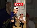 Сказал кака и убежал #юмор #рекомендации #прикол