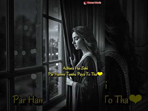 Zindagi Ne तुमसे मिलाया तो था 😭💔|| WhatsApp Status for Sad Video #viral #shorts #shayari #sad
