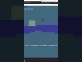 Доработка механики слэша атаки #pixelart #animation #coding #games #игры