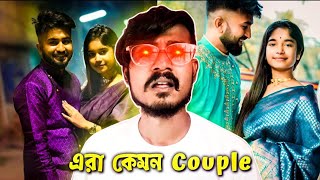 Cringe Couple Of YouTube | Bong Ron & Prithi Mondal Roast | Bengali Babu Abhishek