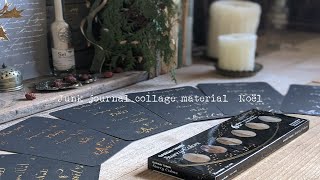 6種類のゴールド色でノエルに使えるコラージュ、メッセージカード素材作り | Collage and message card materials that can be used for Noël