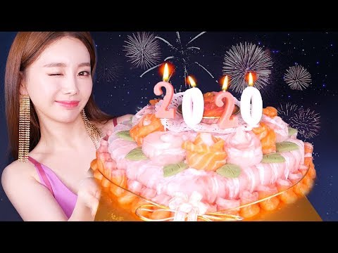 [Mukbang] THE MOST SPECIAL NEW YEAR AND MY BIRTHDAY 🎇 SASHIMI CAKE 먹방 Eatingsound Seafood Ssoyoung